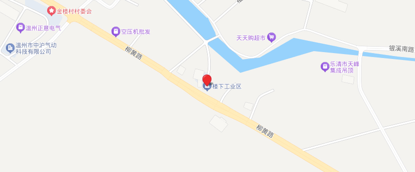 联系我们