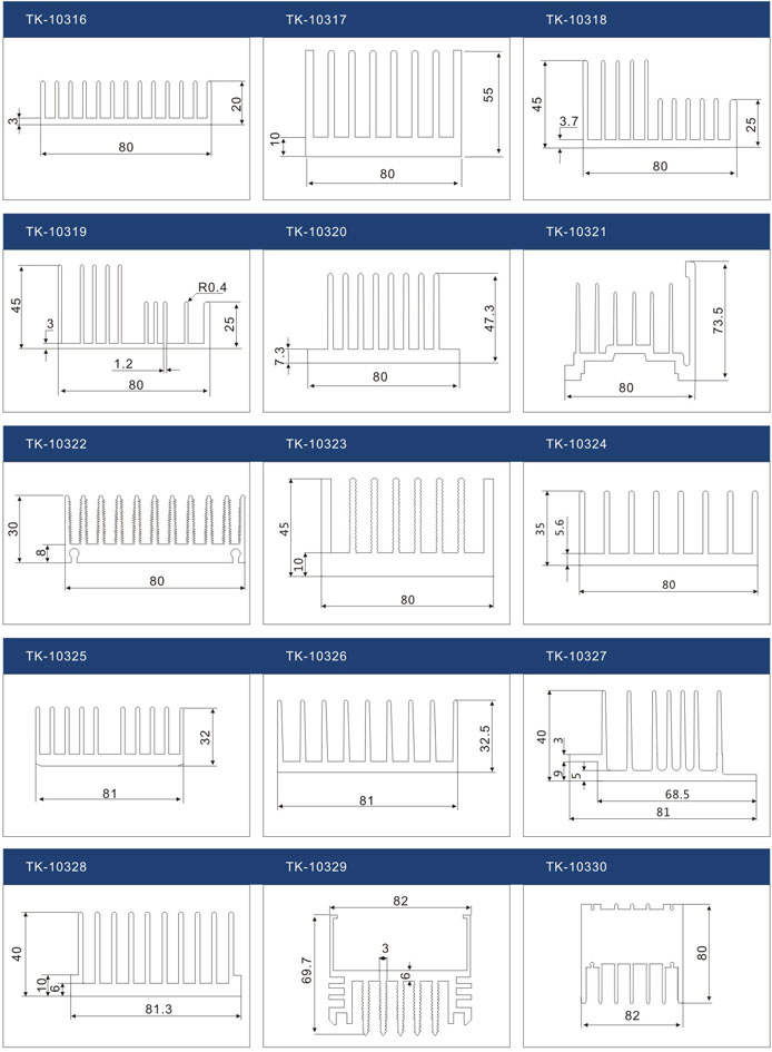 全系列散热器图纸(21-30)
