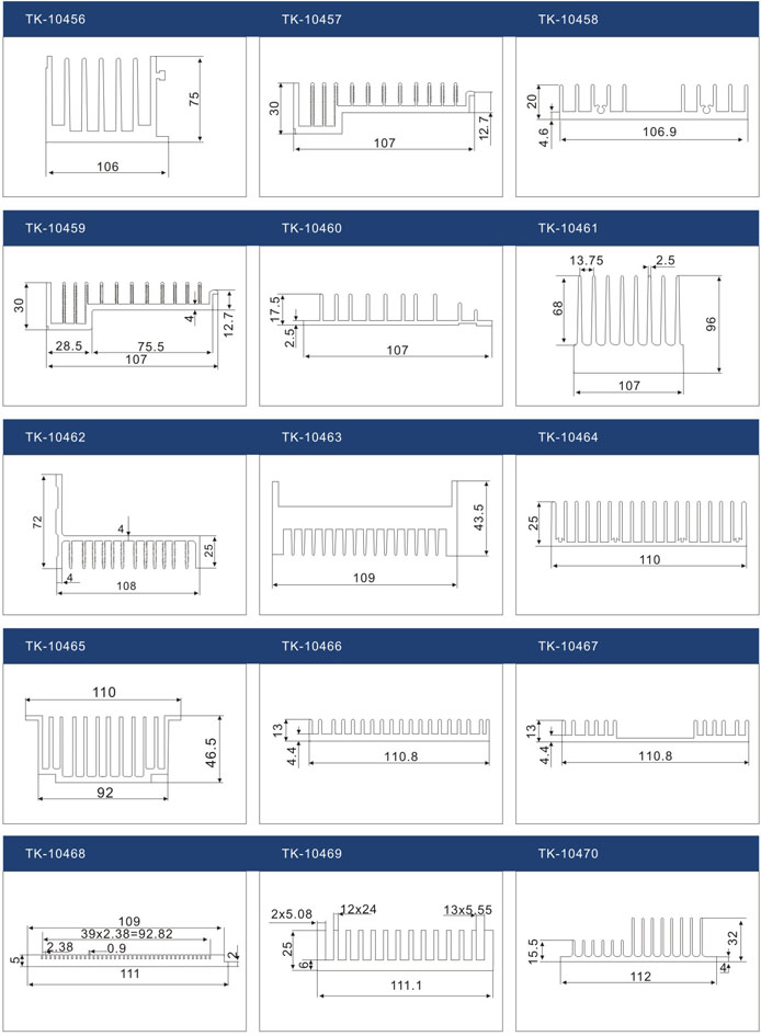 全系列散热器图纸(31-40)