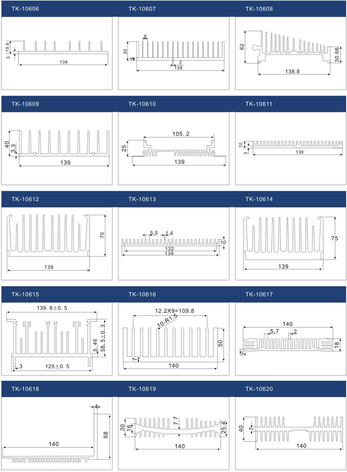 全系列散热器图纸(41-50)