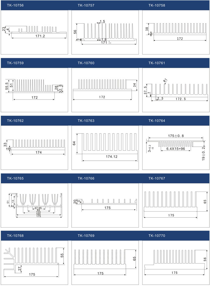全系列散热器图纸(51-60)