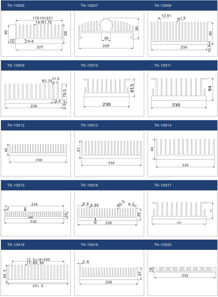 全系列散热器图纸(61-69)