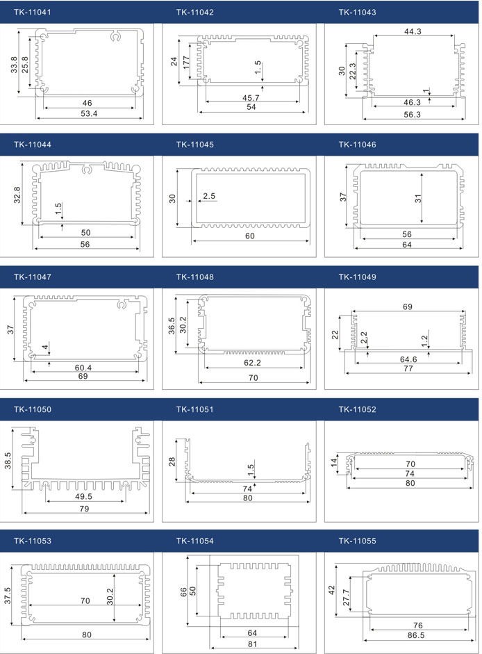 控制器外壳、机箱一体化散热器(70-74)