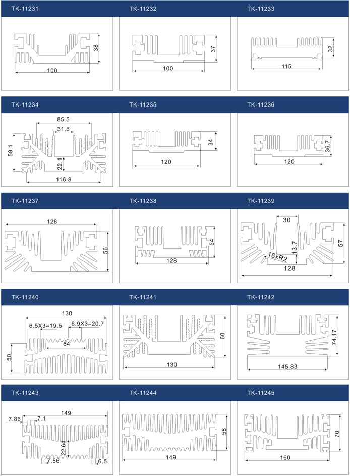 大功率可控制硅用散热器(82-86)